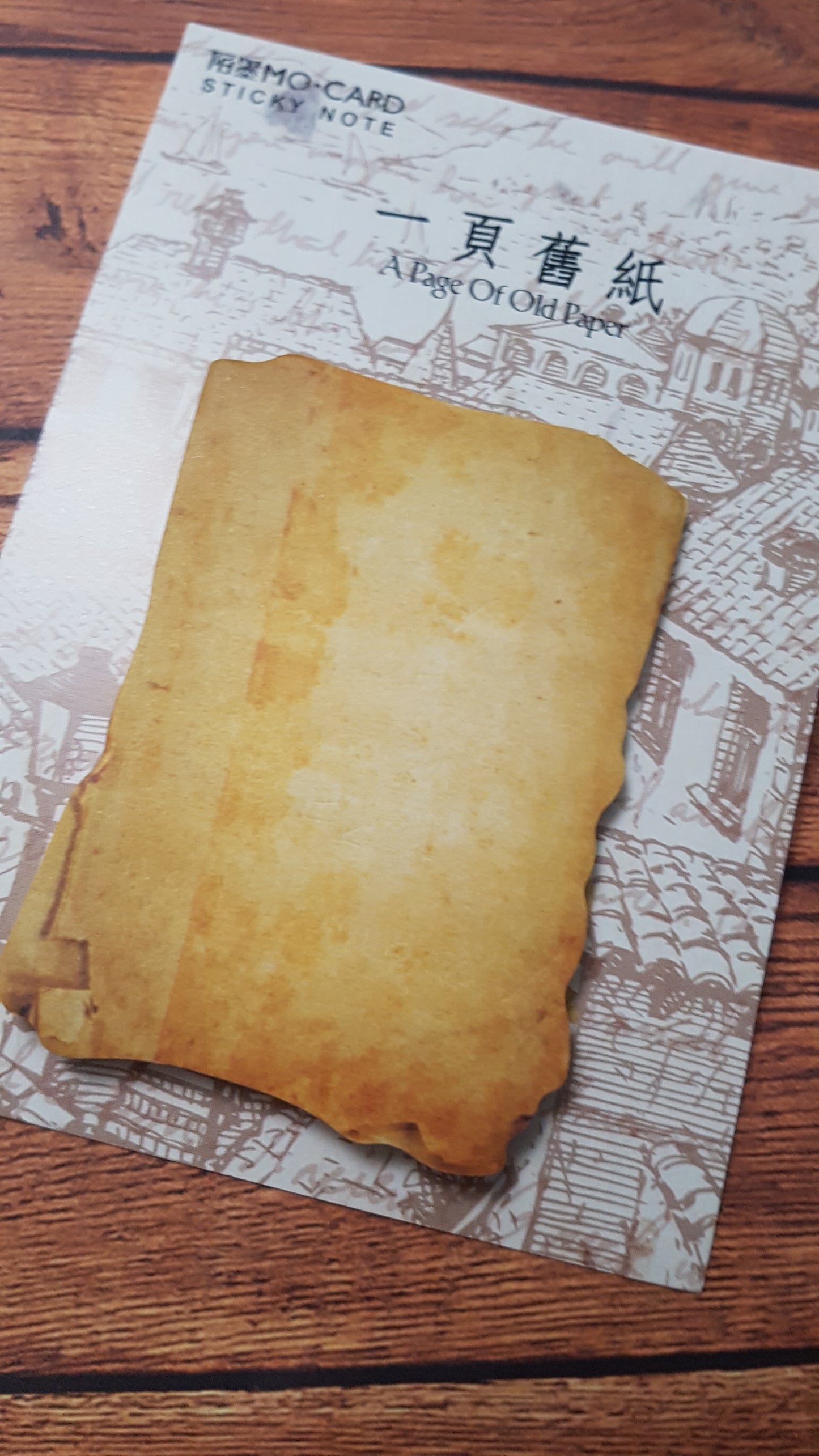 Vintage Paper Adhesive Note Paper